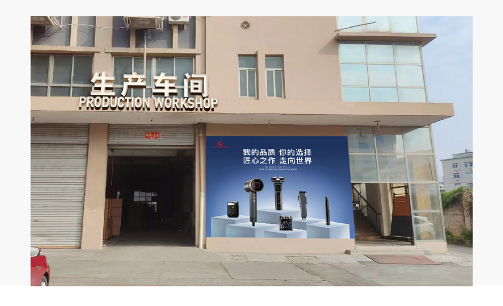 客户验厂参观路线设计-车间入口美化 客户验厂参观路线设计-车间入口美化