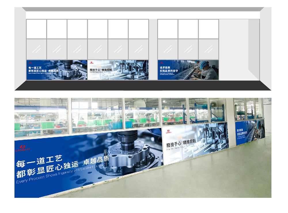 客户验厂参观路线设计-车间美化 客户验厂参观路线设计-车间美化